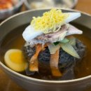 서초대로46길 20 이미지