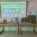 제이비엠