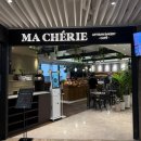 (주)뉴서울팜 | [서울 중구] 시청역 근처 주 2~3회씩 사 먹었던...쫀득 쿠키 맛집 뉴서울호텔 마쉐리 내돈내산 솔직후기