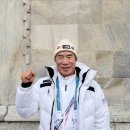 경기 일동초교 경기일보