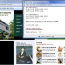 가원화장품 네이버블로그