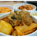 청년감자탕순대국 첨단2호점 네이버블로그