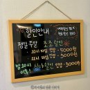 슬기문구 - 북구 동문대로 40 | 대구 방탈출카페 룸즈에이 동성로 아카데미점 슬기로운 지구생활 후기