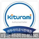 현풍종합가스 이미지