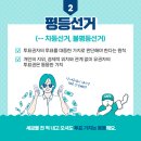 닥터훈정형외과의원 이미지