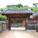 병화민박 네이버블로그