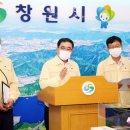거락경로당 쿠키뉴스
