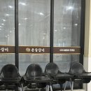 대구 침산동 가성비 맛집, ‘참윤슬 갈비’ 칠성점