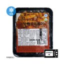 (주) 영구푸드 쇼핑하우