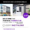 모담의원 네이버블로그