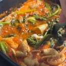 태양포장 | 원주 돼지곱창 맛집 혁신도시 태양곱창 곱창전골 포장 후기