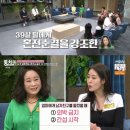 미자네 이미지