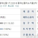 미소지음3차 이미지