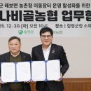 장터식품