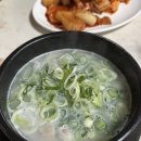 대운설렁탕 이미지