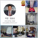 선인자동차(주) 강서서비스센터 | 2023 링컨 네비게이터 블랙레이블 출고후기
