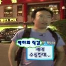 태림봉 이미지