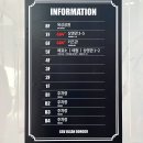 씨지브이 울산동구2관 네이버블로그