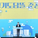 도담축사 이미지