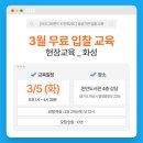 진안도서관 4층 이미지