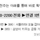 씨앤케이메디칼 이데일리
