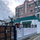 플레르룬 | 김해 애견수제간식 : 플레르룬 : 강아지케이크