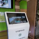 목포여자상업고등학교 이미지