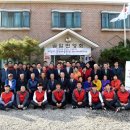 하남경로당 이미지