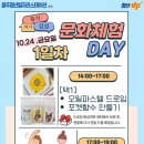 청년요가 이미지