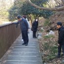 시설물종합관리