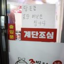족발품은보따리