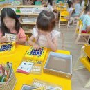 응봉동어린이작은도서관 이미지