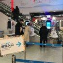 알리바바 호텔 이미지