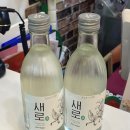동수정육점