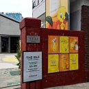 [성수 팝업] 이니스프리 팝업스토어 트위티 콜라보 후기