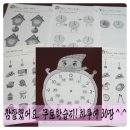 뽑아뽑아 이미지