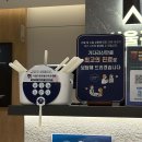 서울건탑재활의학과의원 이미지