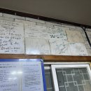 초우맛집식당 이미지