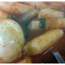 대유대림상가 이미지