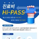 아인시스템