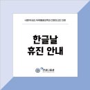 연세나음샘