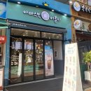 20200615~17 어쩌면해피엔딩 2020 2차 티켓팅 성공! 초보뮤덕 폭주 뿌뿌!! 뮤지컬 4개 예매ㅎ 주접을...
