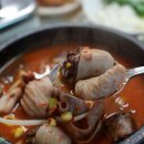 2대째순대 이미지