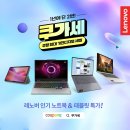 (주)마이크로에어로봇 인벤