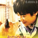 그려