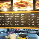 구이구이마을 네이버블로그