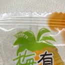 RE : 🌞💚U💕-95 이미지