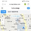 ☆결혼식을 전합니다☆ 이미지