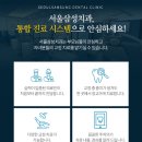 내아이처럼치과의원 이미지