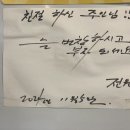 한끼뚝배기 이미지